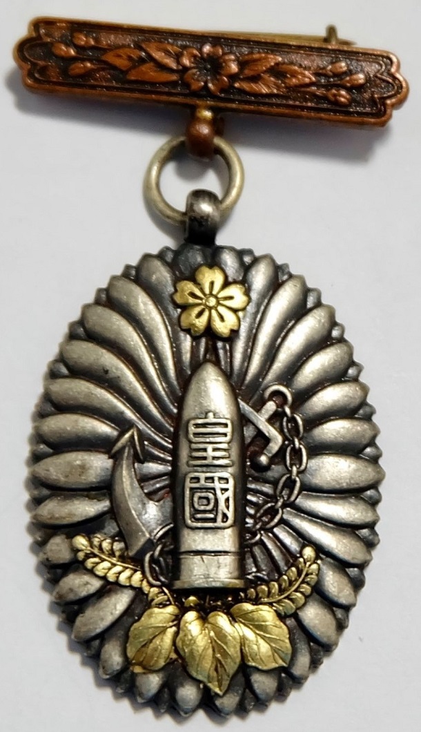 1934 Emergency Navy Special Large Maneuvers  Participation Badge.jpg