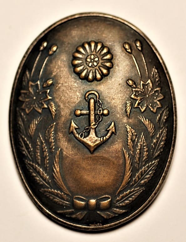 1934 Grand Naval Review Shonendan Attendance Commemorative Badge.jpg