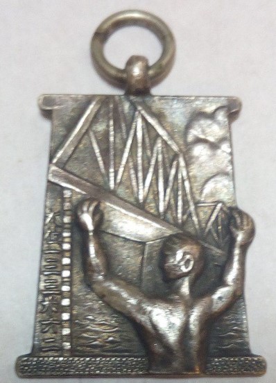 1934 Harbin Flood Disaster Prevention Committee Watch Fob 哈爾濱水災豫防委員會章.jpg