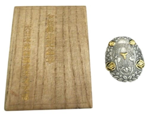 1934 Imperial Japan  Firefighters Association Ibaraki Branch Imperial Decree Declaration Commemorative Badge.jpg