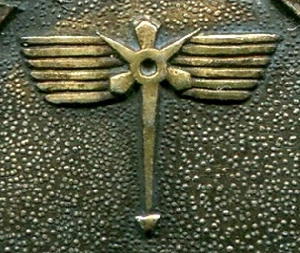 1934 Kinki Air Defense Maneuvers Yurin Air Raid Defense Corps Сommemorative Badge.jpg