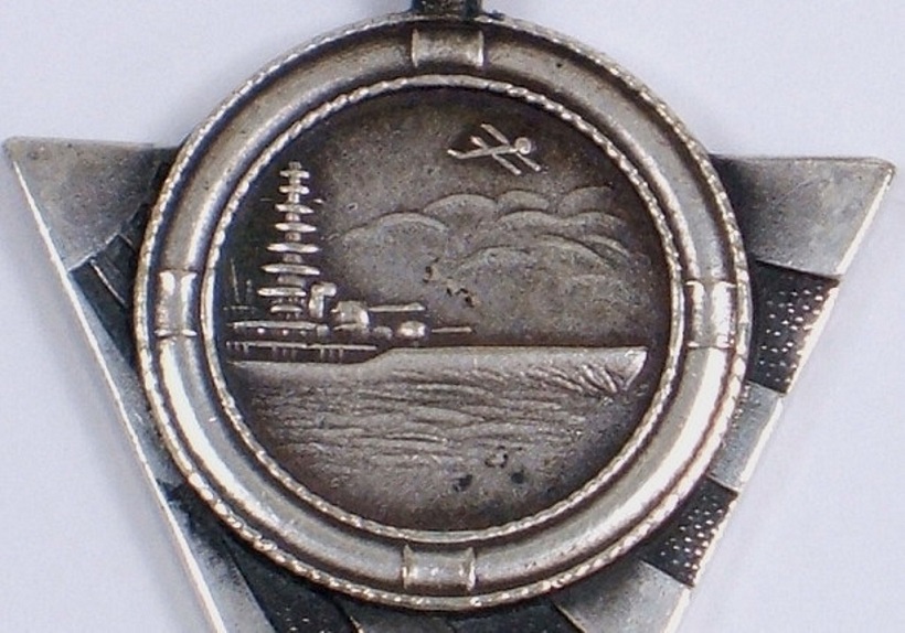 1934 Navy Emergency Large Maneuvers Participation  Commemorative Watch Fob.jpg