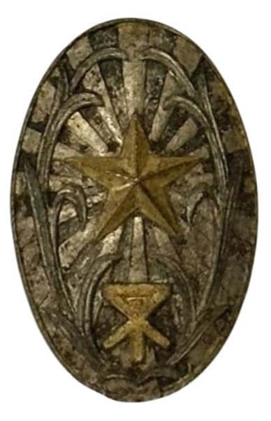 1935 Army Special Large Maneuvers Osaka City Affairs Committee Member's Badge.jpeg
