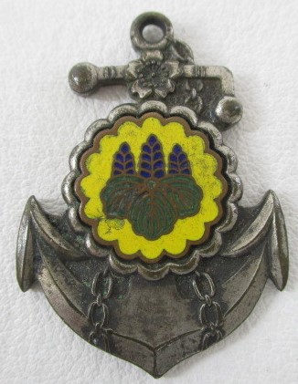1935 Emergency Navy Special Large Maneuvers Participation Watch Fob.jpg