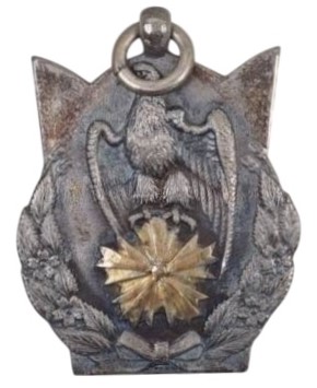 1935 Japanese Police Newspaper Award Watch Fob.jpg