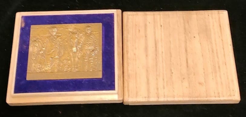 1935 Manchukuo Longjiang  Province Southern Martyrs Monument Construction Commemorative Plaque.jpg