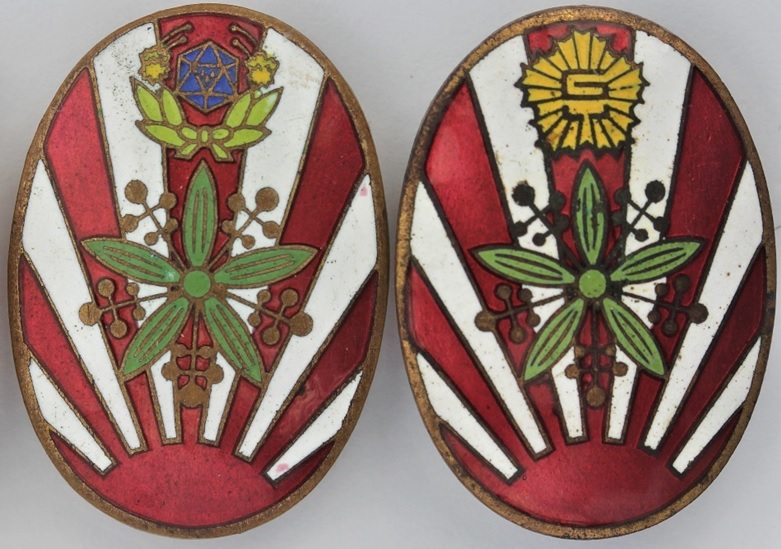 1935 Pu Yi Visit to Japan Royal Guards and Police Commemorative Badge.jpg