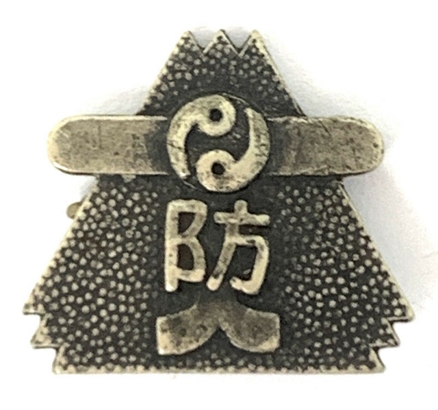 1936 Air Defense Maneuvers Participation  Commemorative Badge.jpg