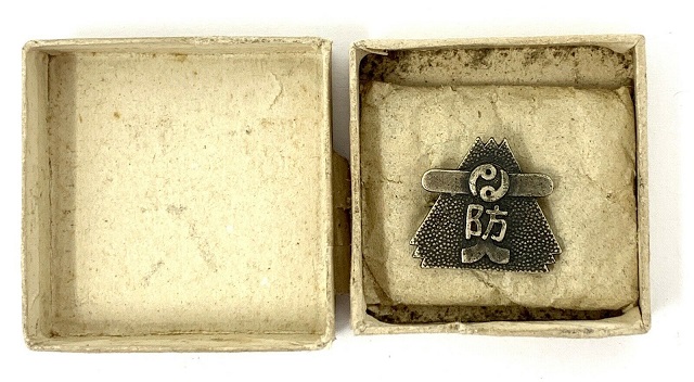 1936  Air Defense Maneuvers Participation Commemorative Badge.jpg