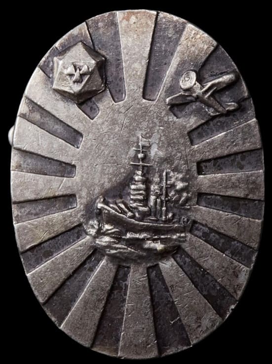 1936 Fleet Review Commemorative Badge.jpg