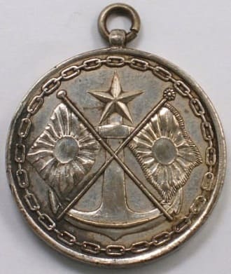 1936 Imperial Ichioka Friends of the Military Association Founding Commemorative Watch Fob.jpg