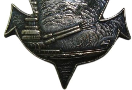 1936年 五ヶ国海軍軍縮会議決裂記念章.jpg