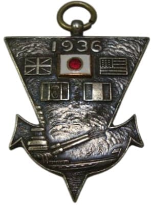1936年五ヶ国海軍軍縮会議決裂記念章-Photoroom.jpg