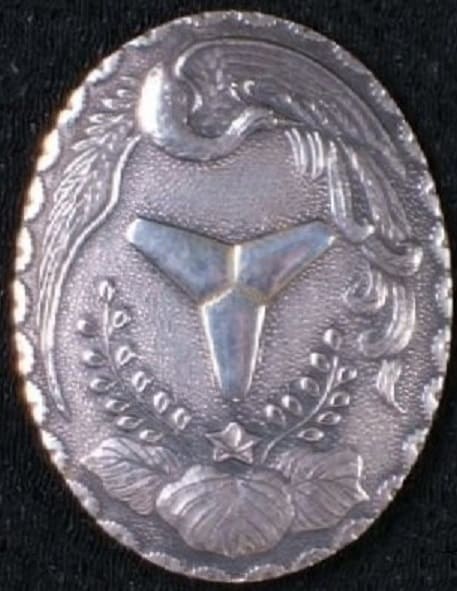 1936 version of the badge.jpg