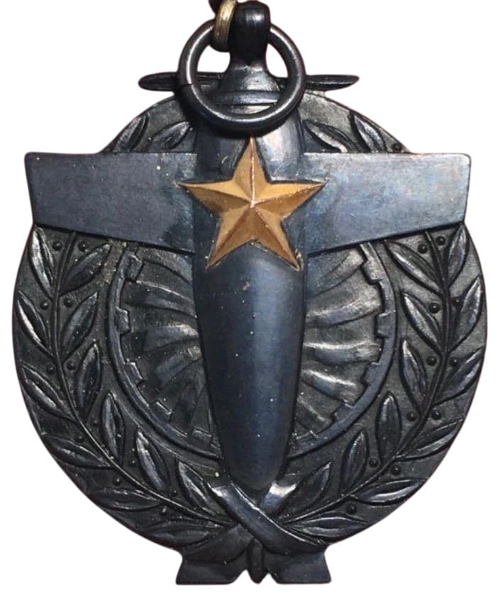 1937–1938 Enomoto Air Unit China Incident Dispatch Commemorative Watch Fob.jpeg