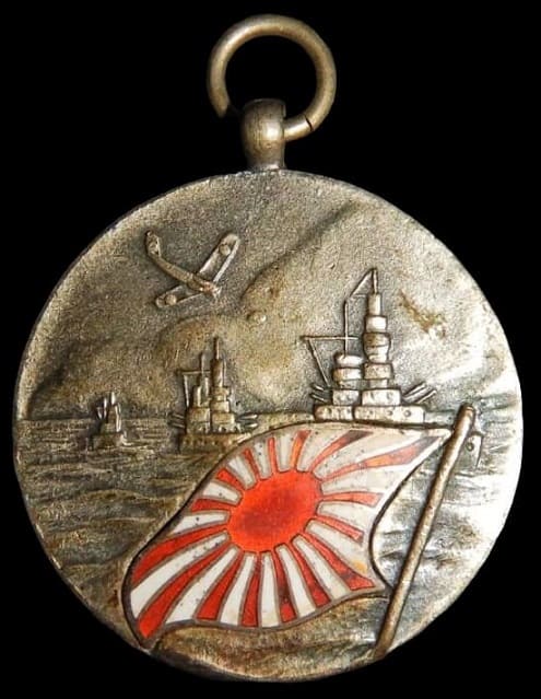 1937 Imperial Japan Navy Large Maneuvers Participation Commemorative Watch Fob.jpg