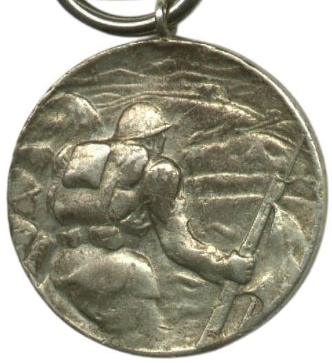 1937 Katano Unit Bandits Subjugation Commemorative Watch Fob.jpg