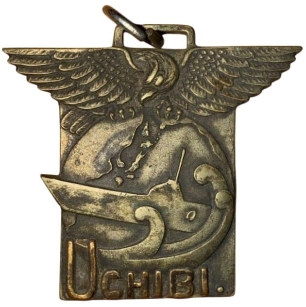 1937 Naval Engineering School 2nd Class Internal Combustion Engine Technology Graduation Commemorative Watch Fob.jpg