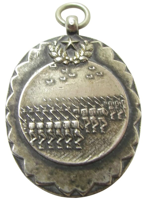1938  Japanese Imperial Army Guards Grand Parade Participation Commemorative Badge.jpg