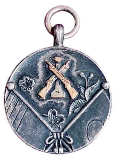 1938 Suzuki Corps Bandits Enforcement Commemorative Watch Fob.jpg