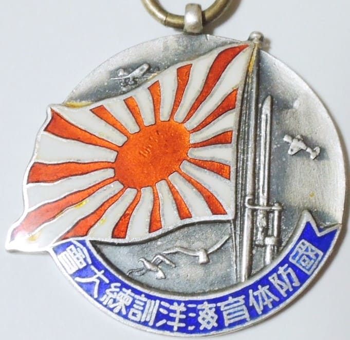1939 2nd National Defense Physical Marine Training Tournament Badge.jpg 1939 2nd National Defense Physical Marine Training Tournament Badge.jpg