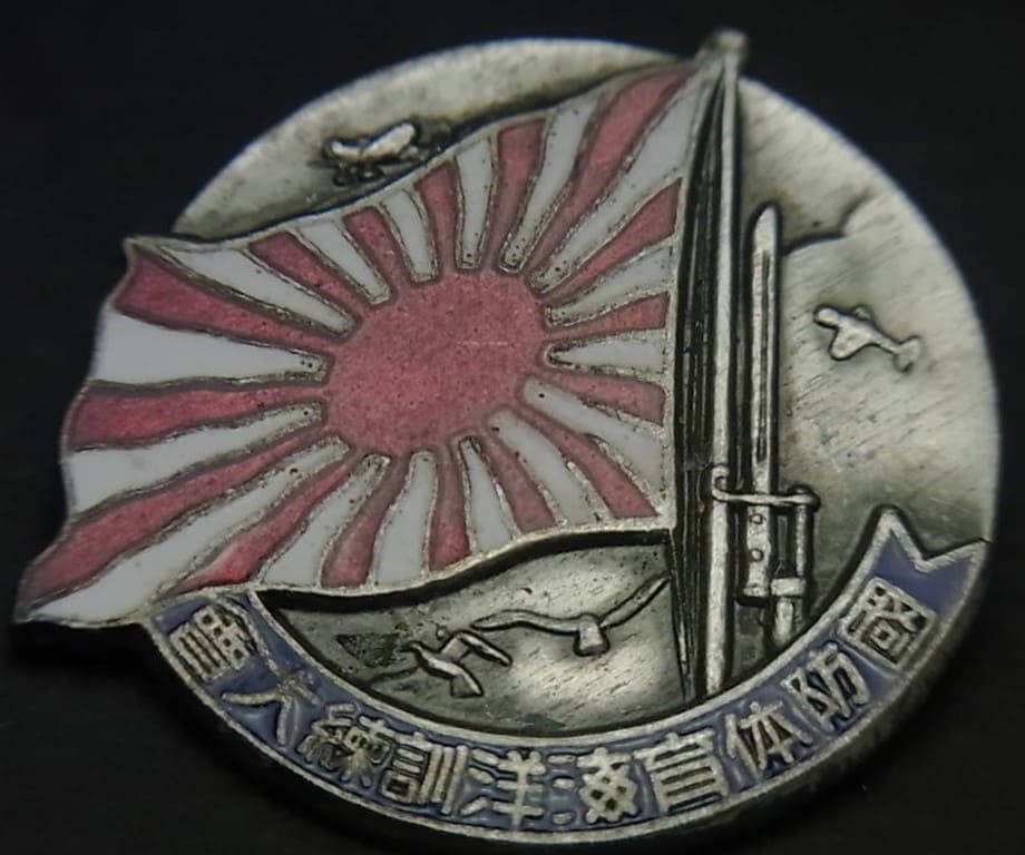 1939 2nd National Defense Physical Marine Training  Tournament Badge.jpg