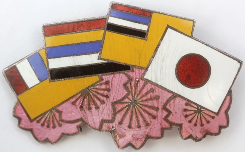 1939 East Asia Municipal Conference Commemorative Badge.jpg