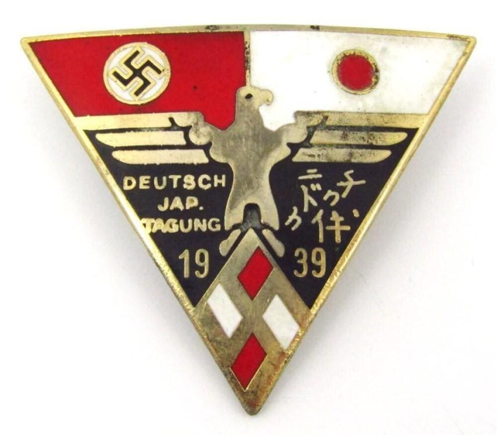 1939 Fantasy Fake Axis Badge.jpg