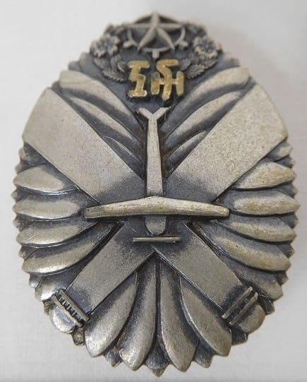 1939 Kyobashi Ward Air Defense Corps  Commendation Badge.jpg
