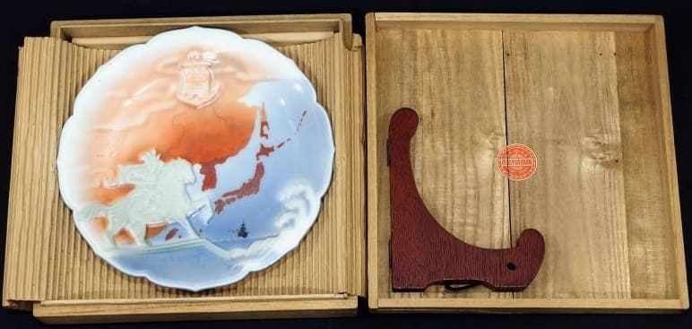1939  Navy Proficiency Test Award Plate 昭和十四年海軍検定褒賞皿.jpg