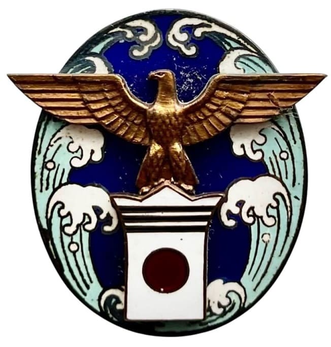 1940 Great East Rowing Boat Cruise Organized by Osaka Mainichi Shimbun Badge.jpeg