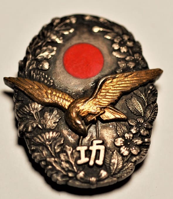 1940 Kigensetsu Celebration Commemorative Merit Badge.jpg 1940 Kigensetsu Celebration Commemorative Merit Badge.jpg