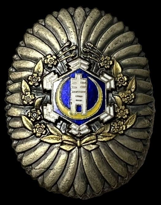 1940 Niigata Prefecture Youth League Commemorative Award Badge.jpg