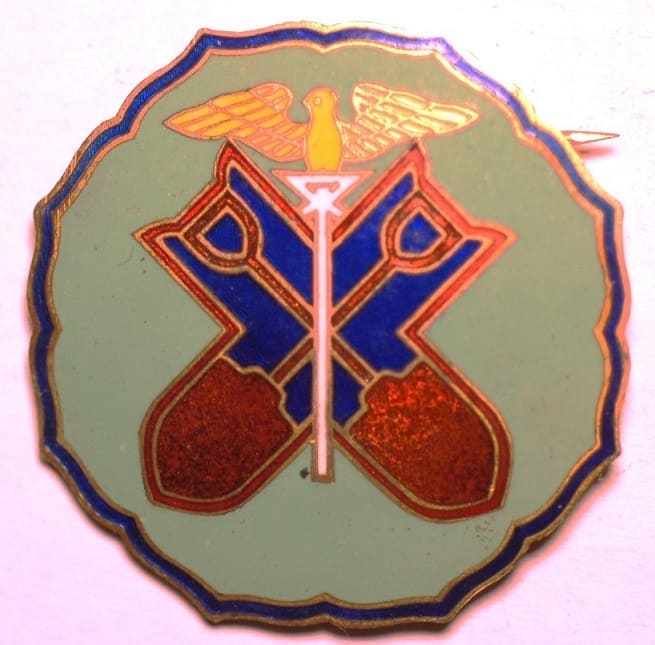 1940 Osaka City Toyosaki No. 6 Youth League Shinyodo Park Founding Service Badge.jpg 1940 Osaka City Toyosaki No. 6 Youth League Shinyodo Park Founding Service Badge.jpg