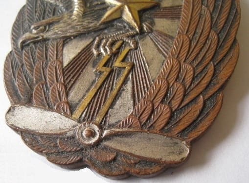 1941  Army Aviation Signal School Youth Airmen 4th Class Graduation Commemorative Watch Fob.jpg