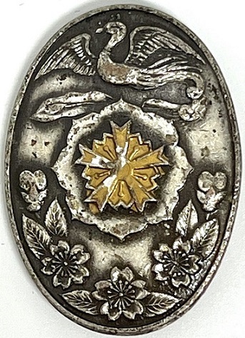 1941 Mie Prefecture Keibodan Imperial Inspection Commemorative Badge.jpg