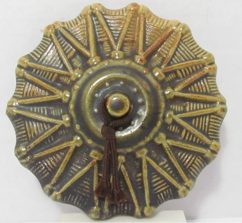 1942 Minister of War Commendation Commemorative Ceramic Paperweight.jpg