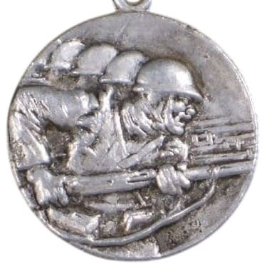 1942 National Defense Sports Training Tournament Badge.jpg