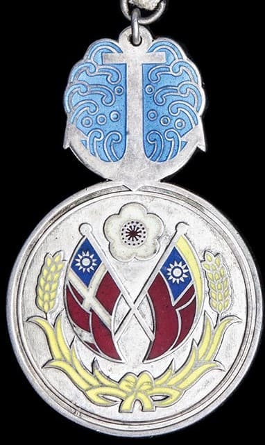 1942 National  Government Department of the Navy  Naval Conference Commemorative Medal.jpg 1942 National  Government Department of the Navy  Naval Conference Commemorative Medal.jpg