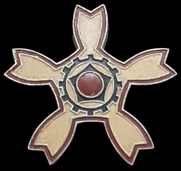 1943 Kwantung Leased Territory Technical Skills Competition Badge.jpg