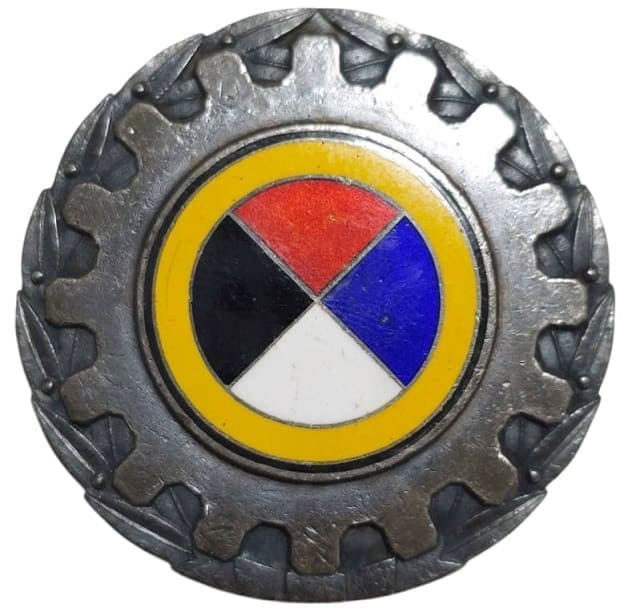1943 Manchukuo National Technical Skills Competition Badge 錬技能章.jpeg