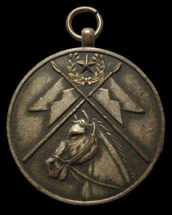 1944 Guards Cavalry Regiment Discharge Commemorative Watch Fob.jpg