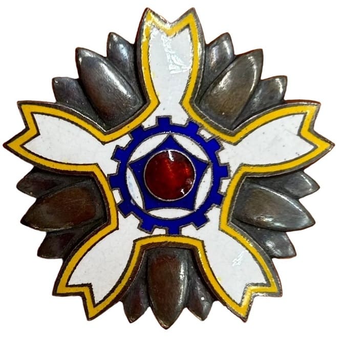 1944 Kwantung Leased Territory Skills Competition Excellent Skills Badge.jpg 1944 Kwantung Leased Territory Skills Competition Excellent Skills Badge.jpg