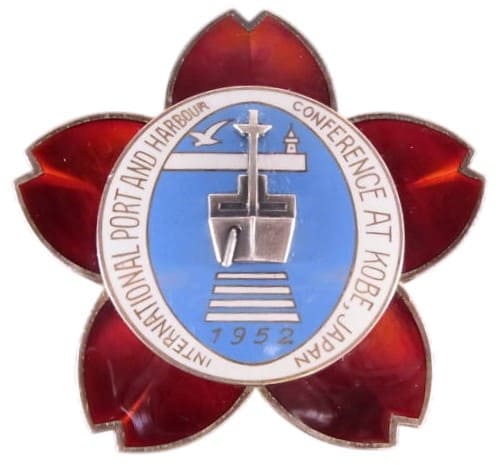 1952年神戸で開催された国際港湾協会設立記念章　.jpg