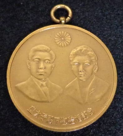 1959 Marriage of Crown Prince Akihito and Michiko Shoda