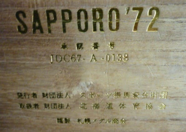 1972 Sapporo Winter Olympics Games souvenir  badges..jpg