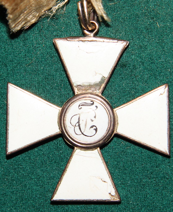 1st  2nd class  Order  of St. George.JPG
