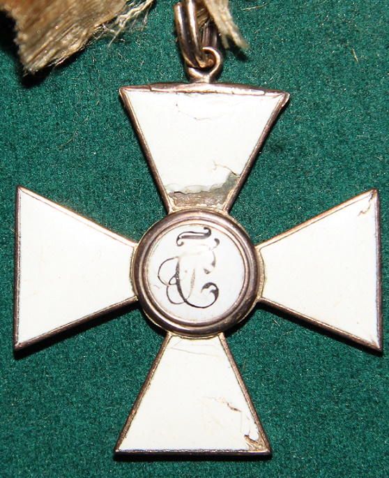 1st  2nd class  Order  of St. George.JPG 1st  2nd class  Order  of St. George.JPG