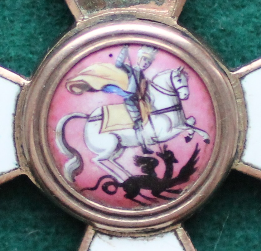 1st  2nd class Order of St. George.jpg 1st  2nd class Order of St. George.jpg