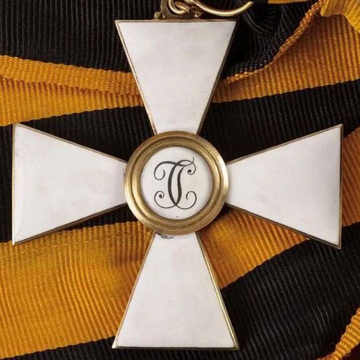 Orders of St. George made by Rothe /CF Rothe&Nephew, Wien/ | Medals of Asia